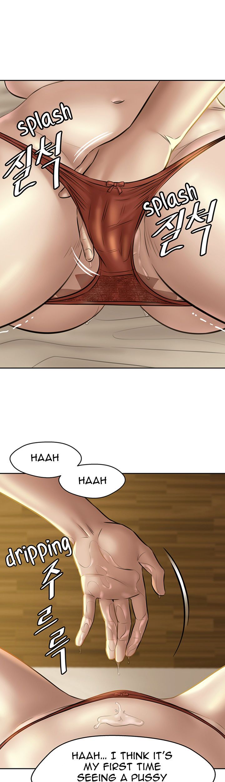 Panty Note Chapter 10 Page 30