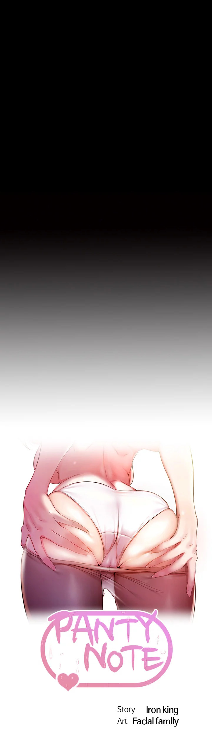 Panty Note Chapter 100 Page 4