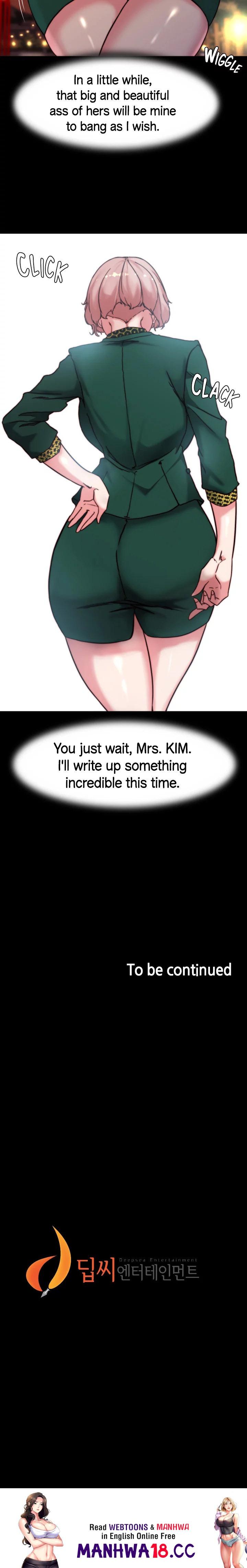 Panty Note Chapter 100 Page 41