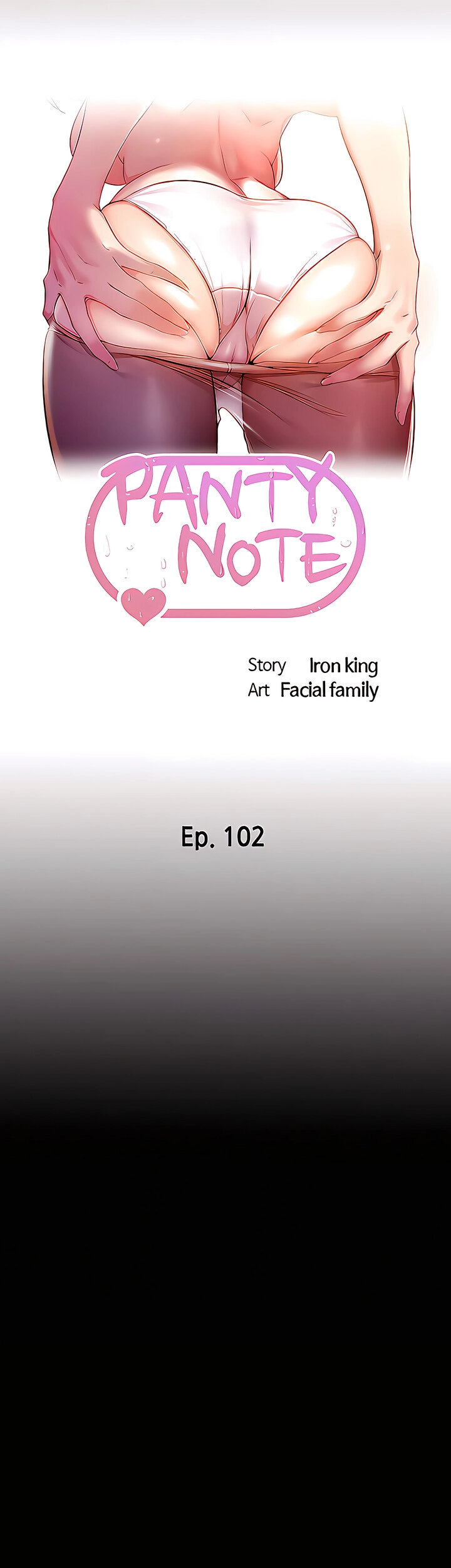 Panty Note Chapter 102 Page 5