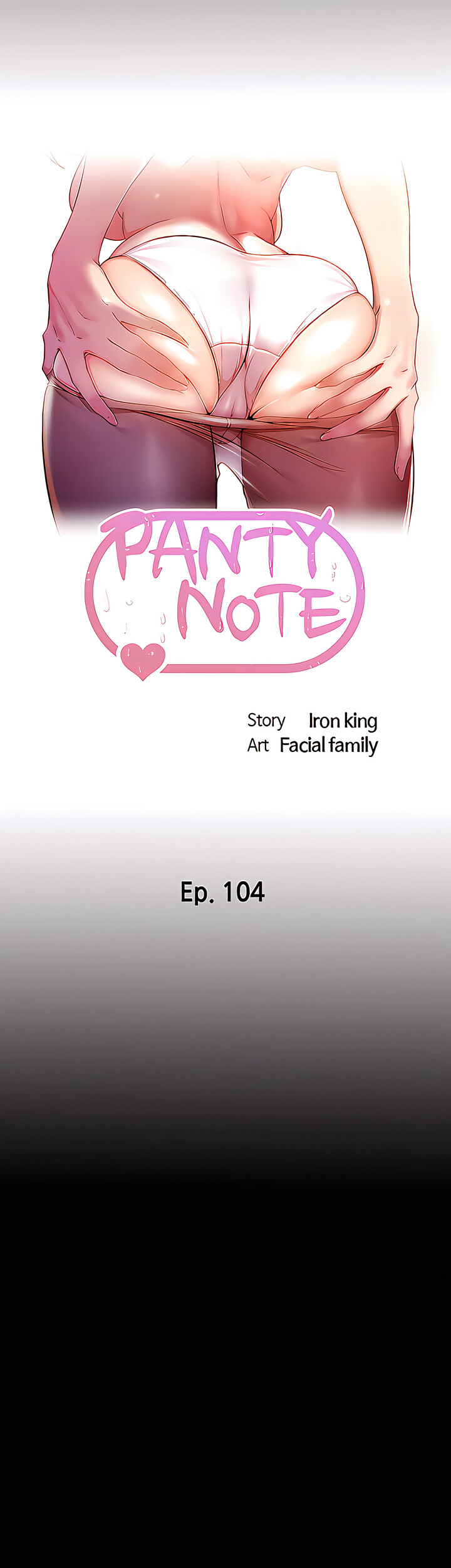 Panty Note Chapter 104 Page 5