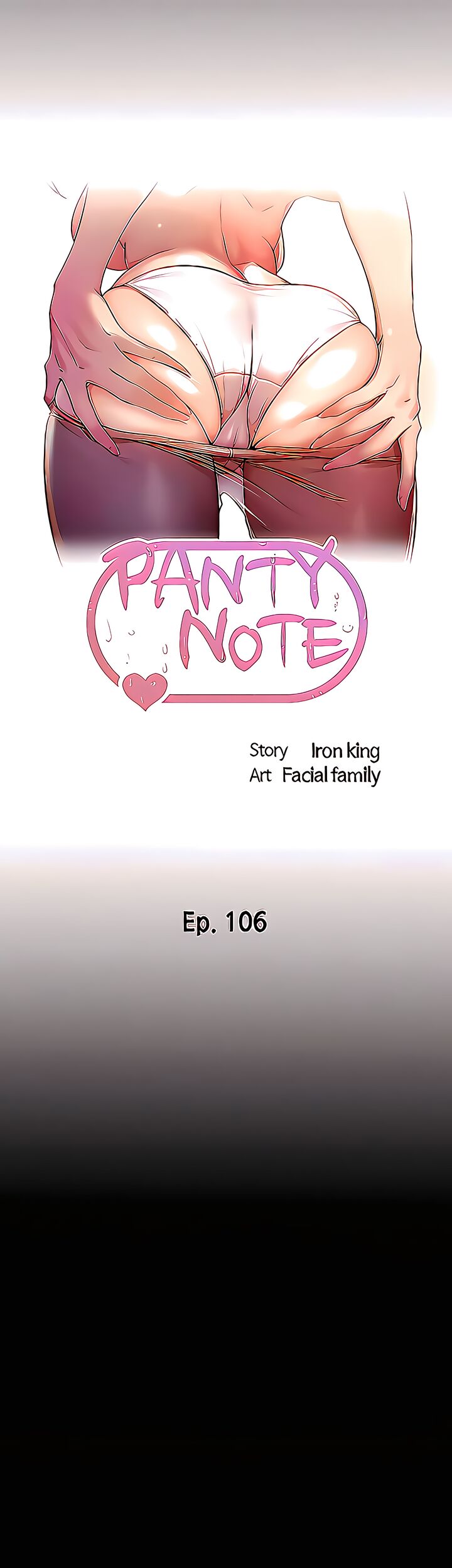 Panty Note Chapter 106 Page 4