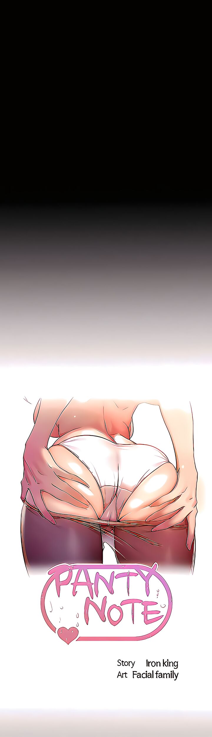 Panty Note Chapter 107 Page 4