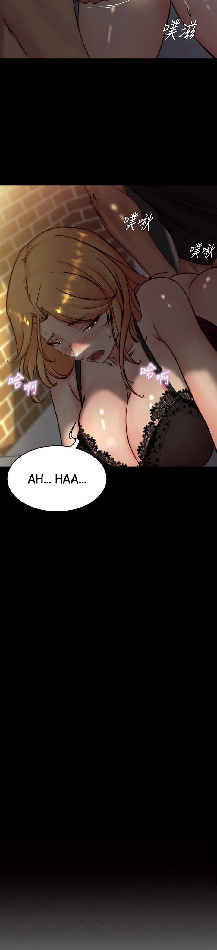 Panty Note Chapter 114 Page 2