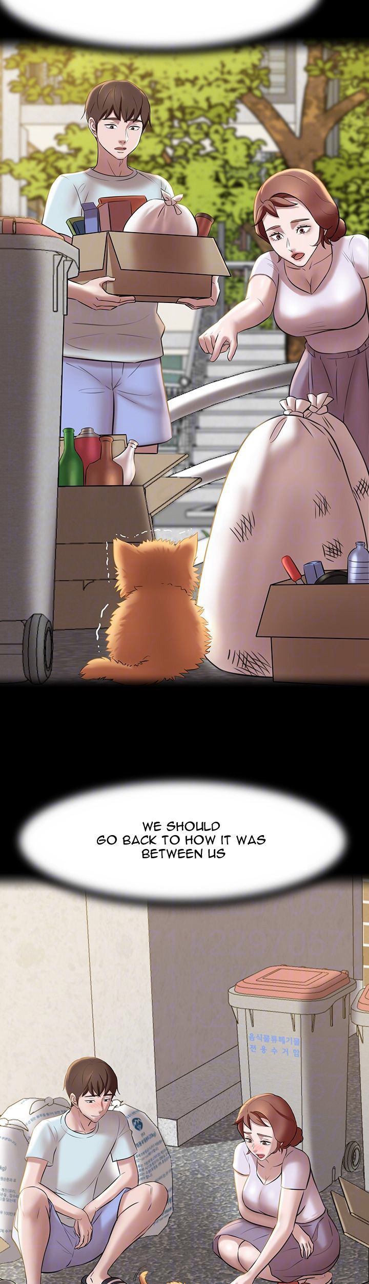 Panty Note Chapter 12 Page 14