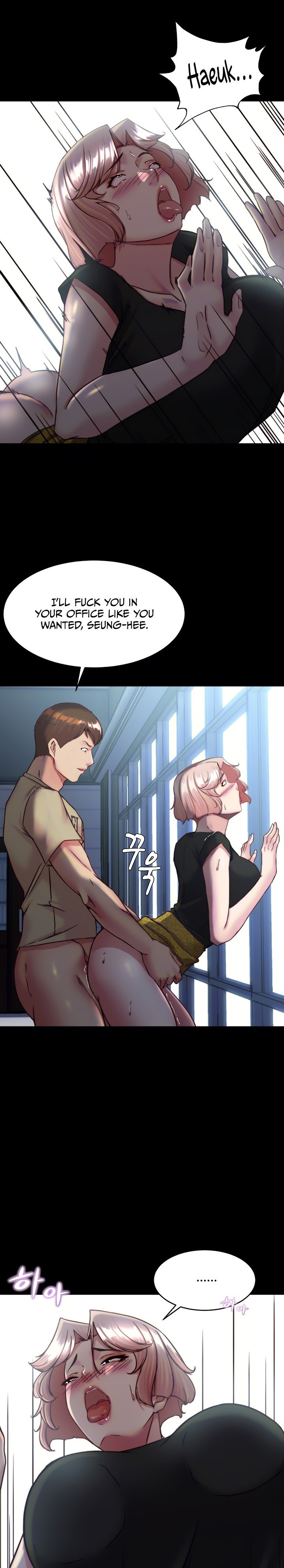 Panty Note Chapter 120 Page 1