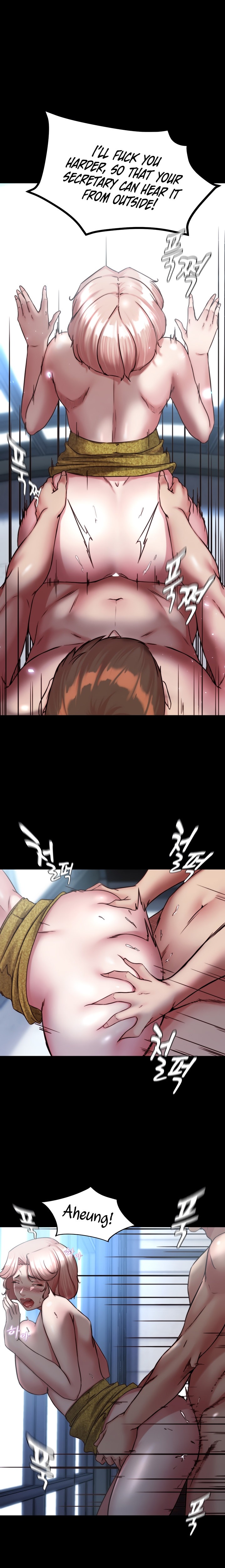 Panty Note Chapter 120 Page 12