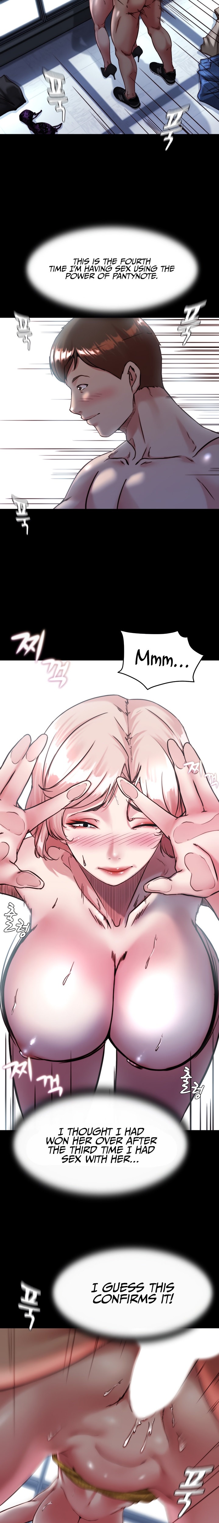 Panty Note Chapter 120 Page 14