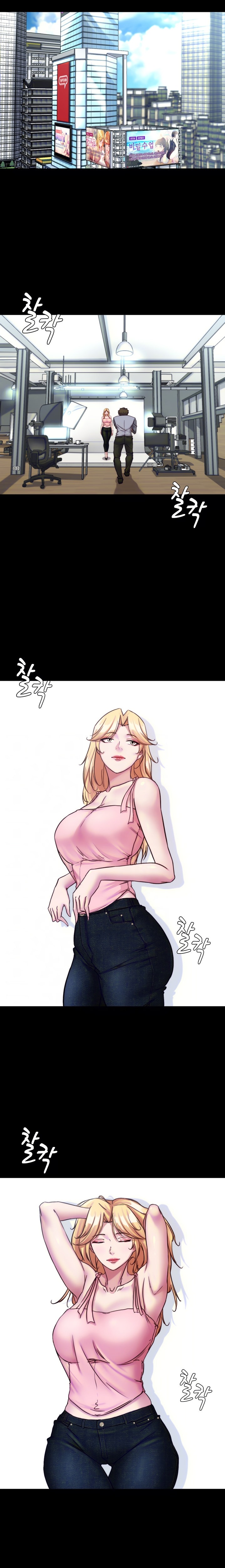 Panty Note Chapter 120 Page 3
