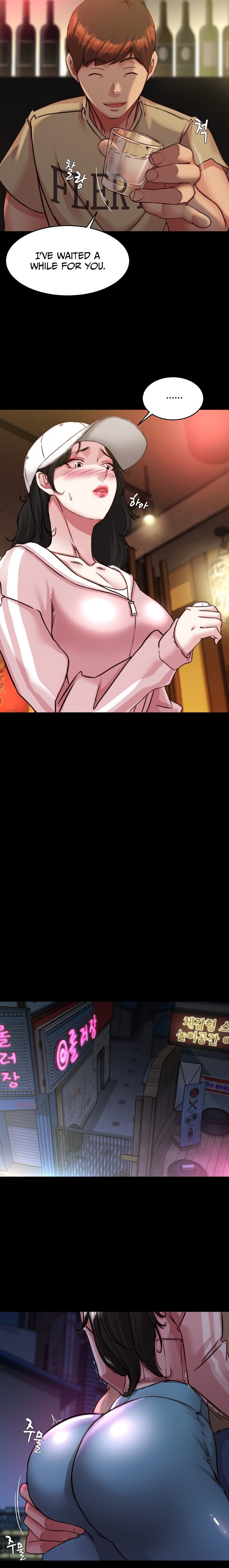 Panty Note Chapter 122 Page 17