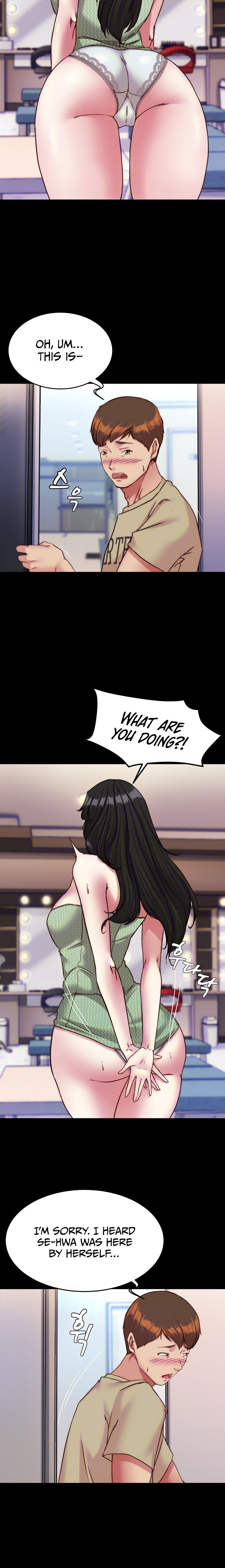Panty Note Chapter 122 Page 4