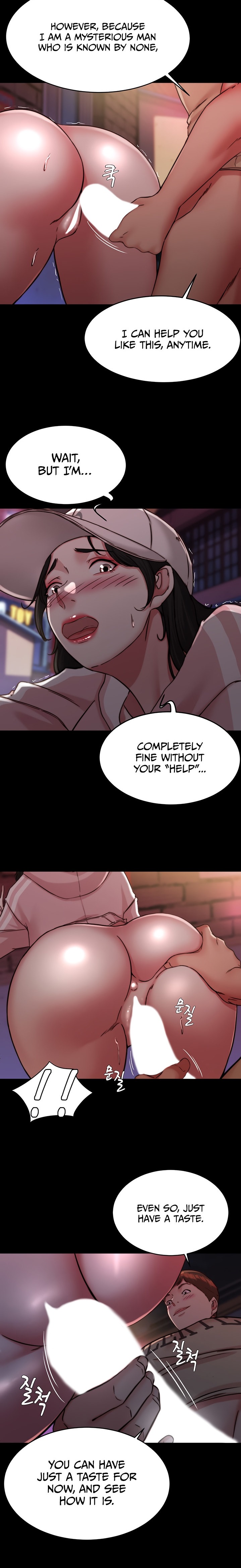 Panty Note Chapter 123 Page 16