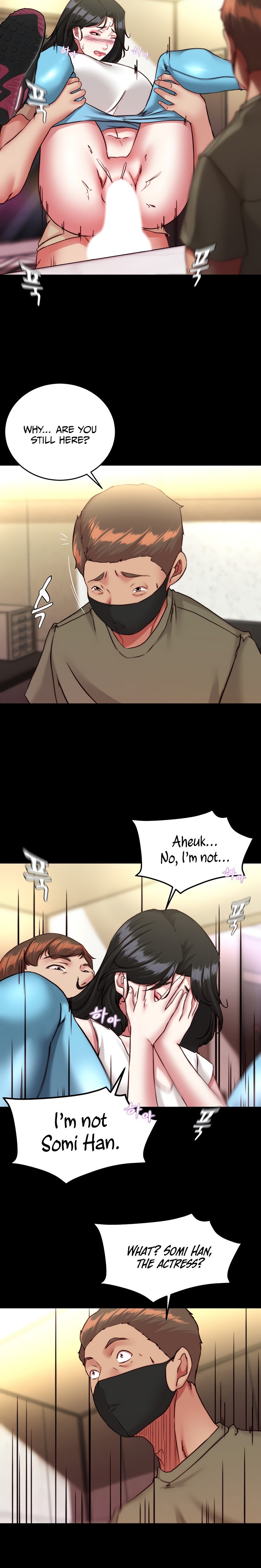 Panty Note Chapter 125 Page 11
