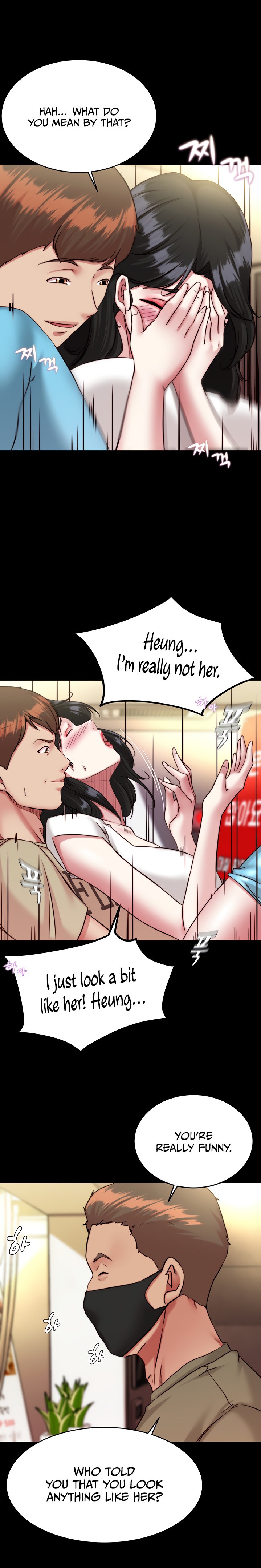Panty Note Chapter 125 Page 12