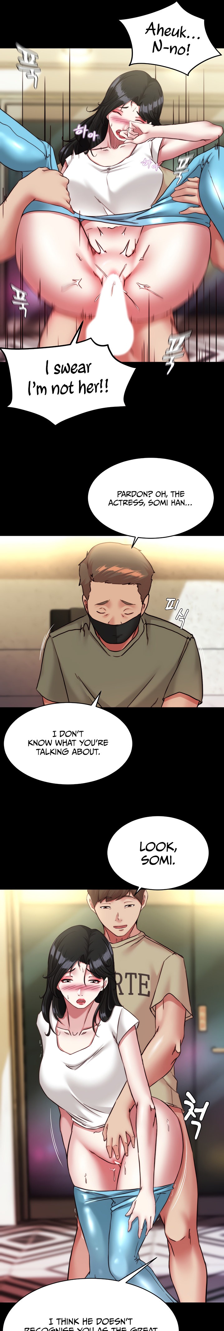 Panty Note Chapter 125 Page 13