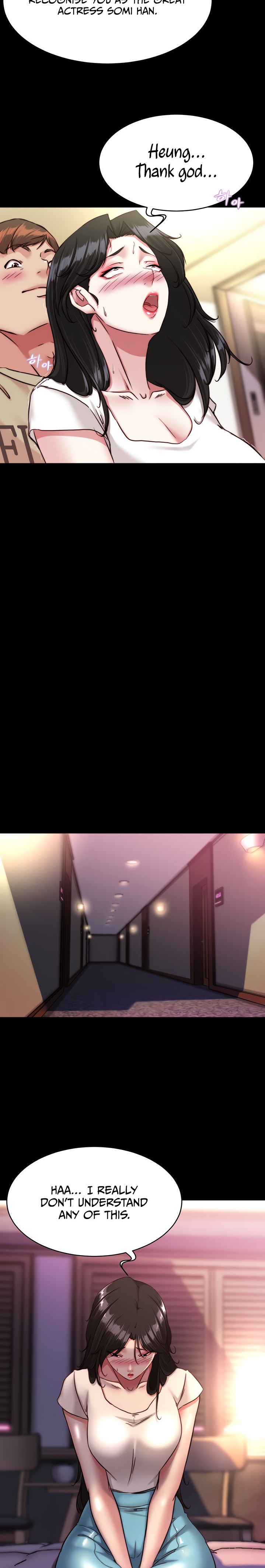 Panty Note Chapter 125 Page 14