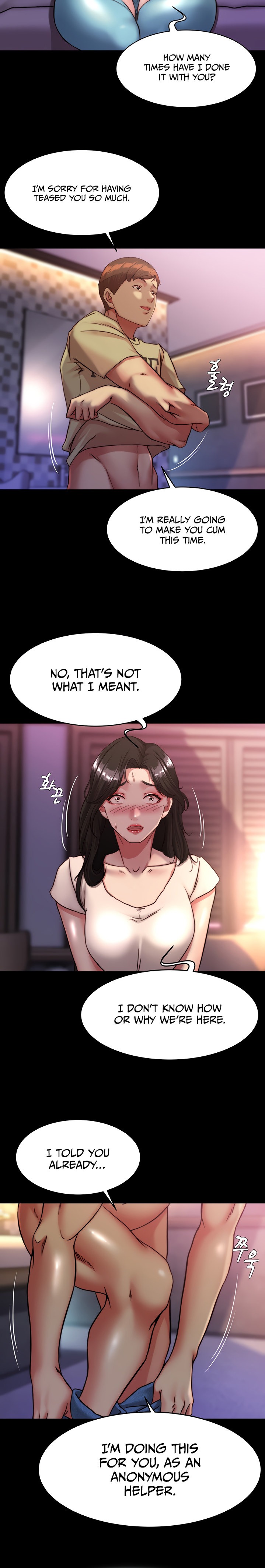 Panty Note Chapter 125 Page 15