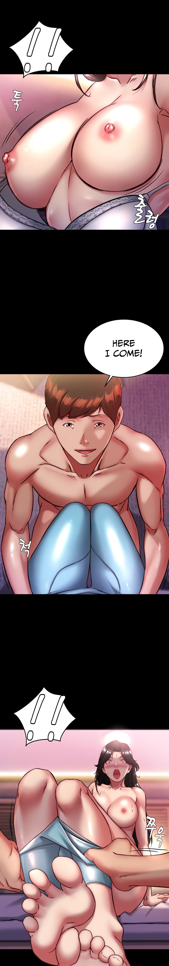 Panty Note Chapter 125 Page 17