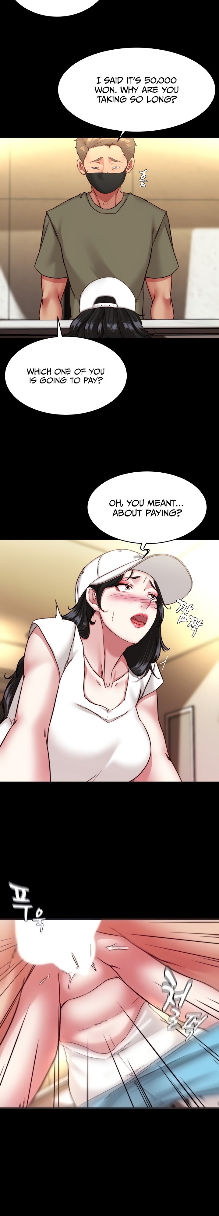 Panty Note Chapter 125 Page 6