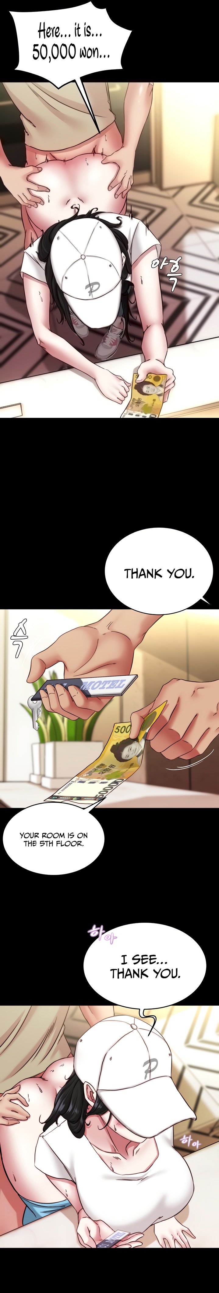 Panty Note Chapter 125 Page 7