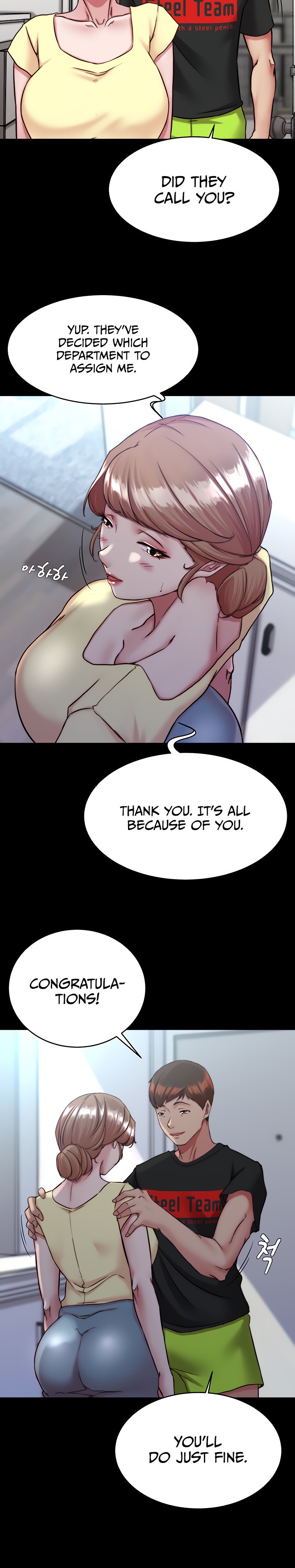 Panty Note Chapter 127 Page 21