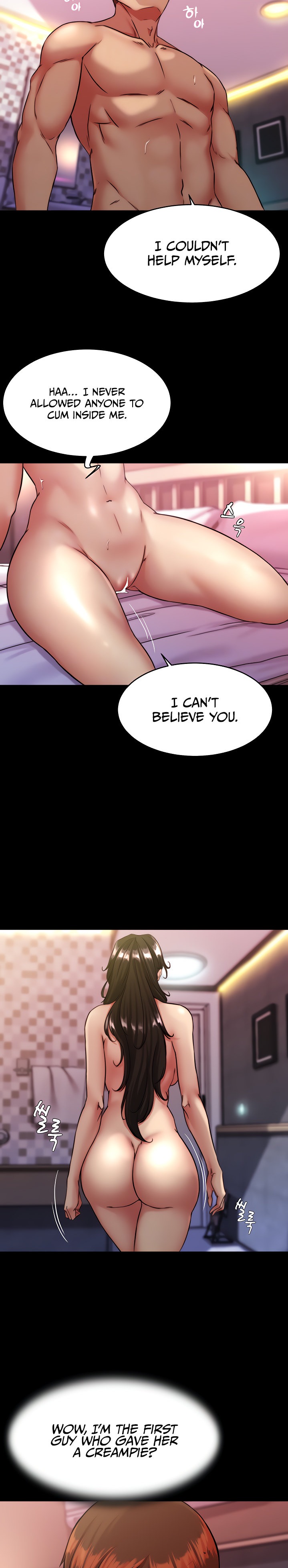 Panty Note Chapter 127 Page 5