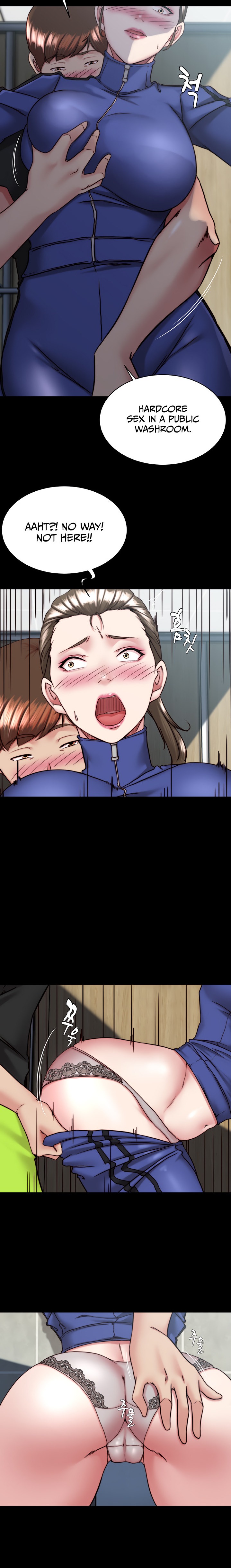 Panty Note Chapter 131 Page 14