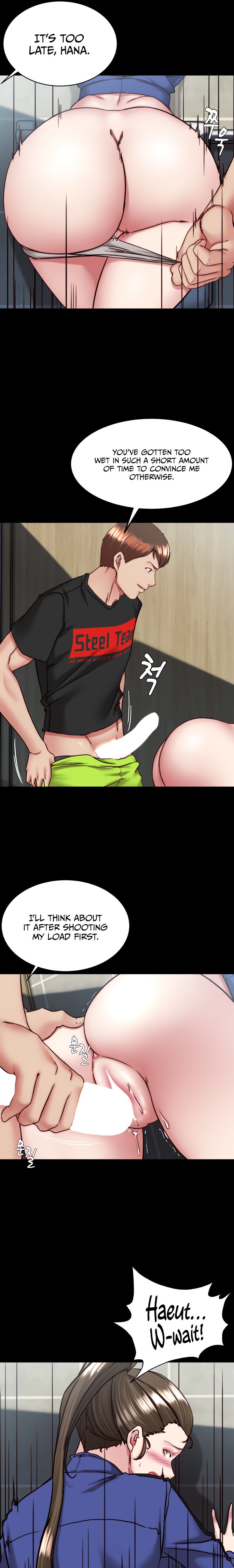 Panty Note Chapter 131 Page 16