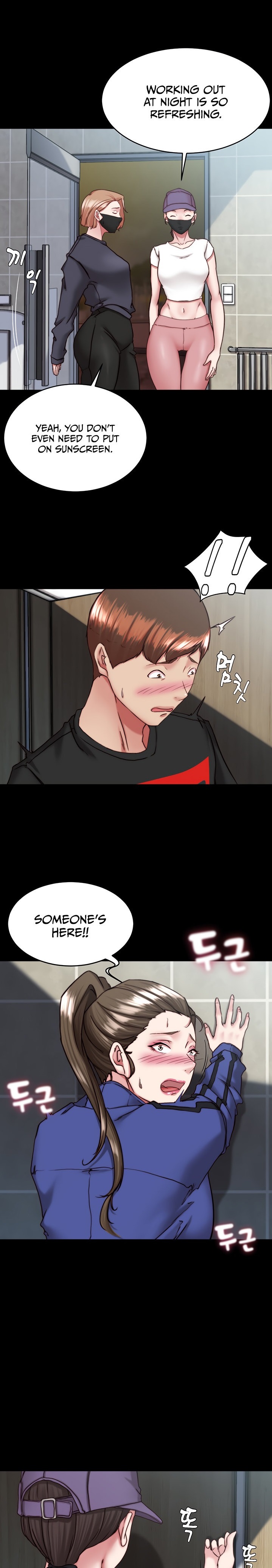 Panty Note Chapter 132 Page 1