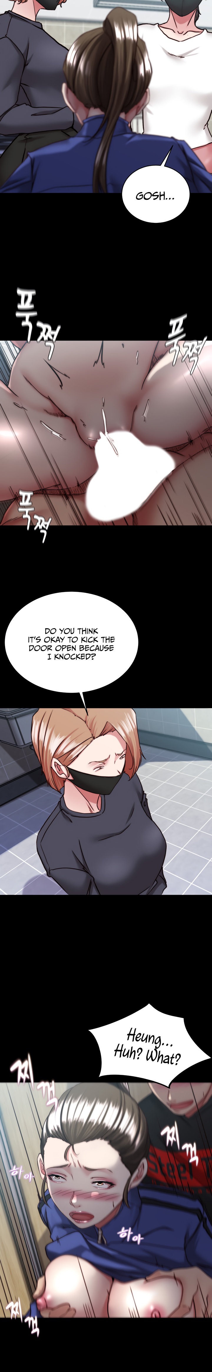 Panty Note Chapter 132 Page 14