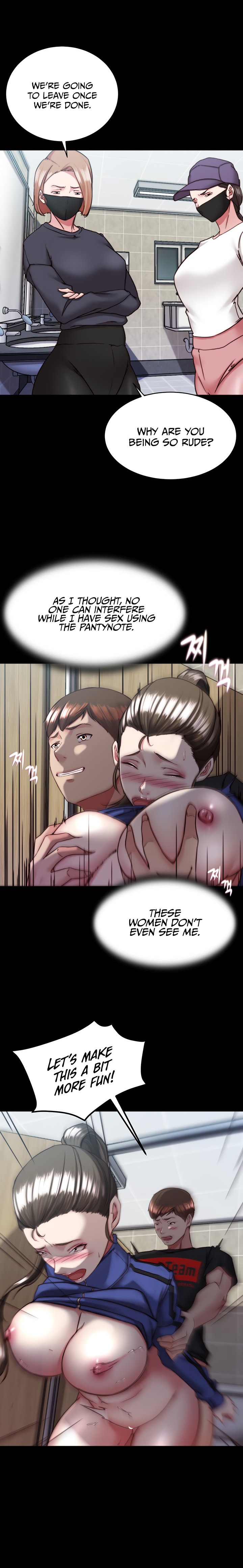 Panty Note Chapter 132 Page 15
