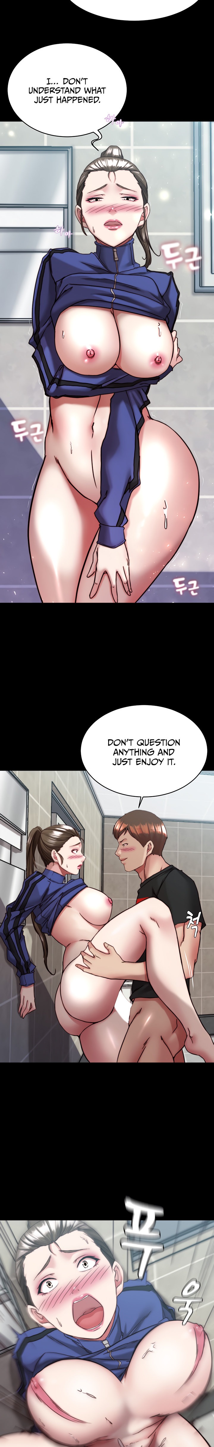 Panty Note Chapter 132 Page 17