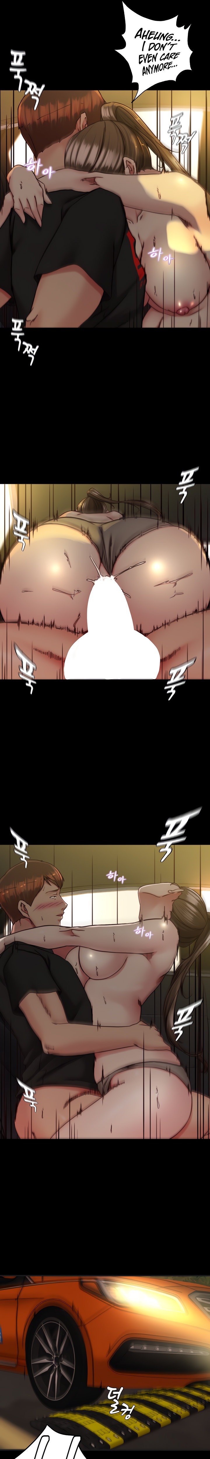 Panty Note Chapter 134 Page 16