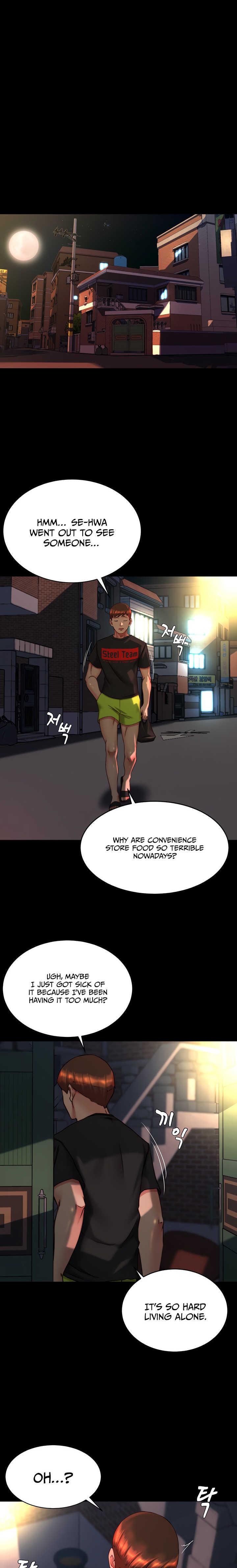Panty Note Chapter 138 Page 17