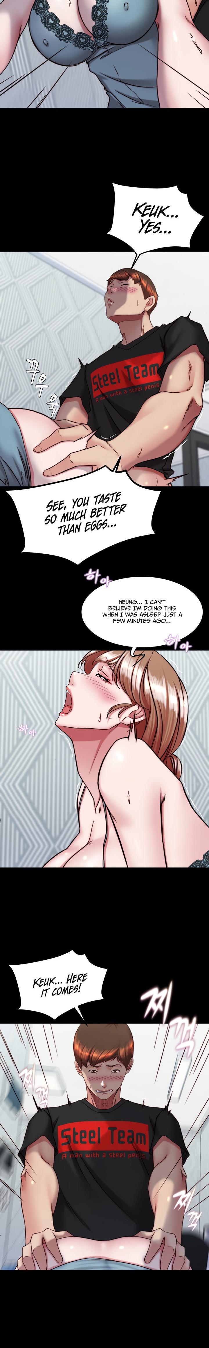 Panty Note Chapter 139 Page 15