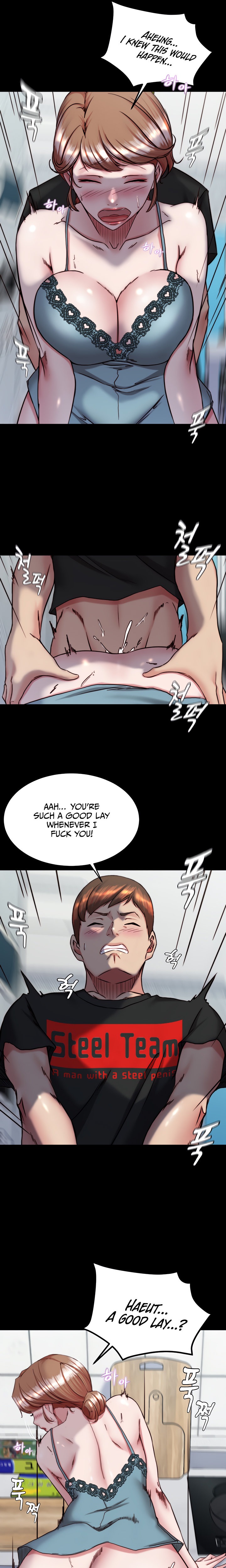 Panty Note Chapter 139 Page 16