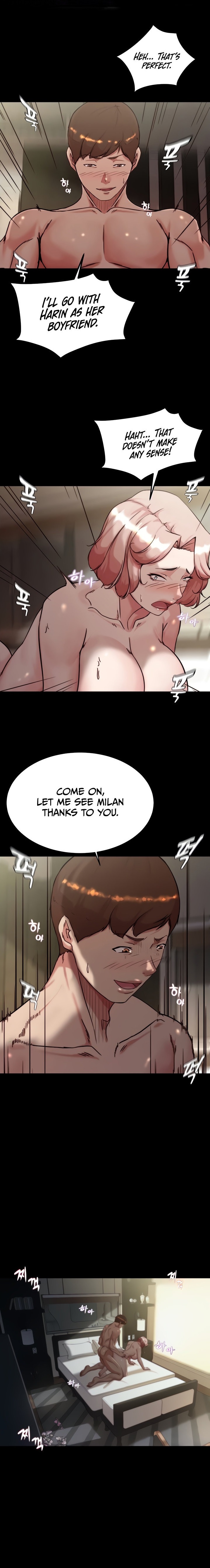 Panty Note Chapter 143 Page 1