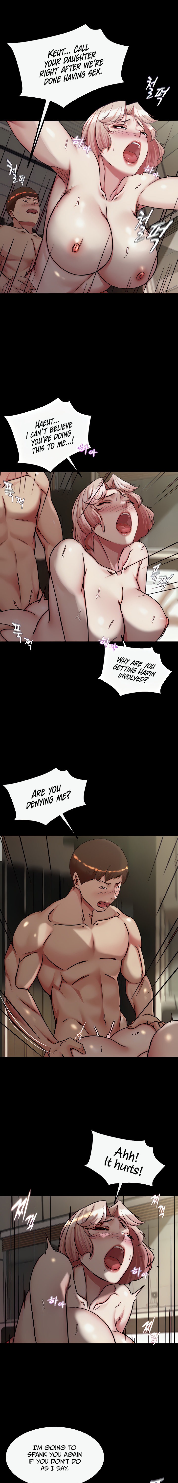 Panty Note Chapter 143 Page 3
