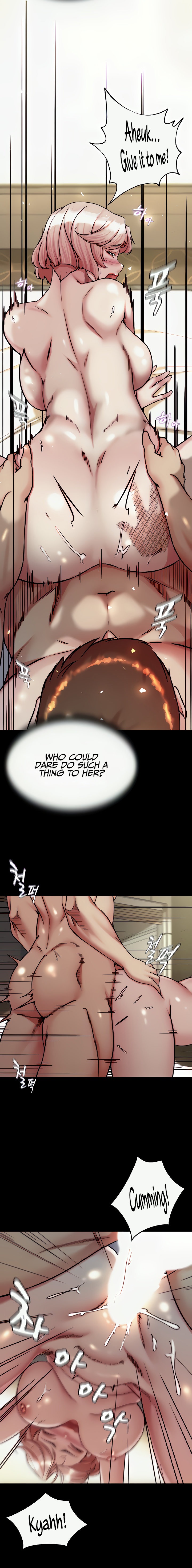 Panty Note Chapter 143 Page 7