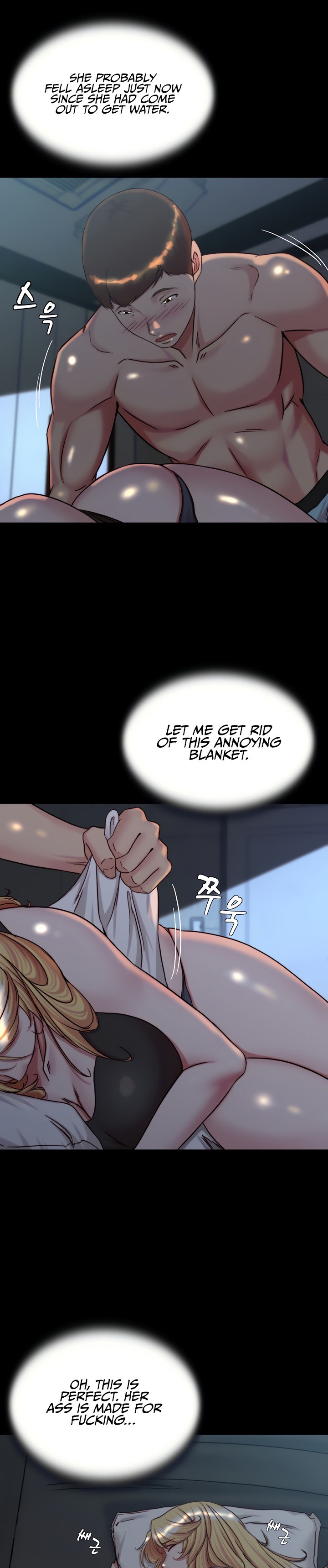 Panty Note Chapter 146 Page 10