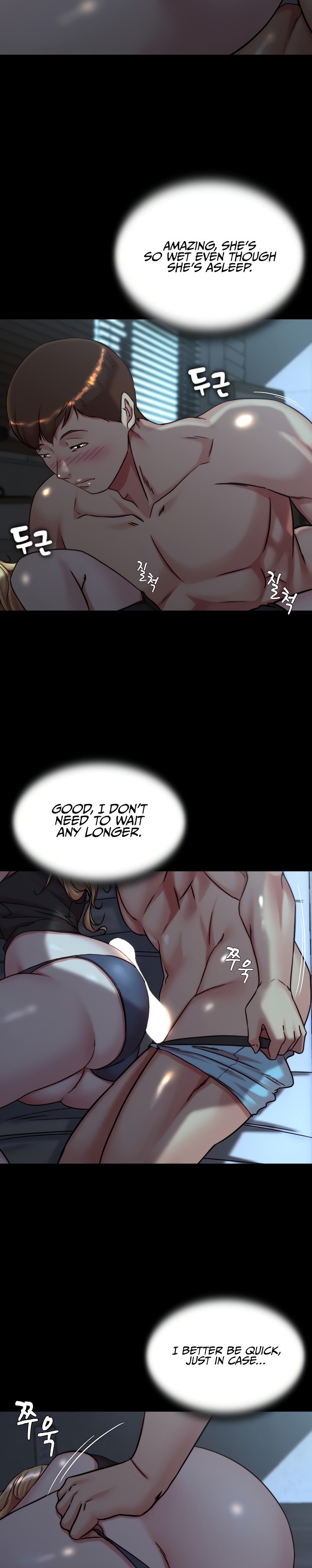 Panty Note Chapter 146 Page 14