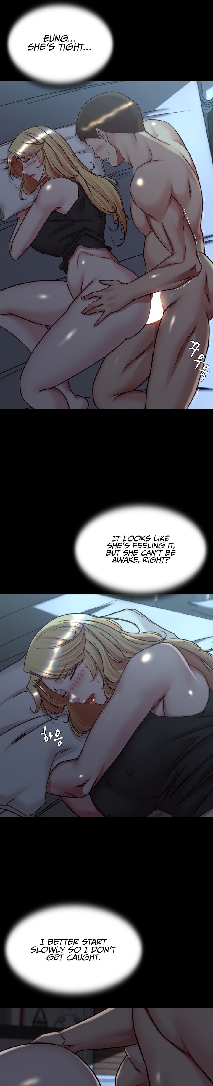 Panty Note Chapter 146 Page 16