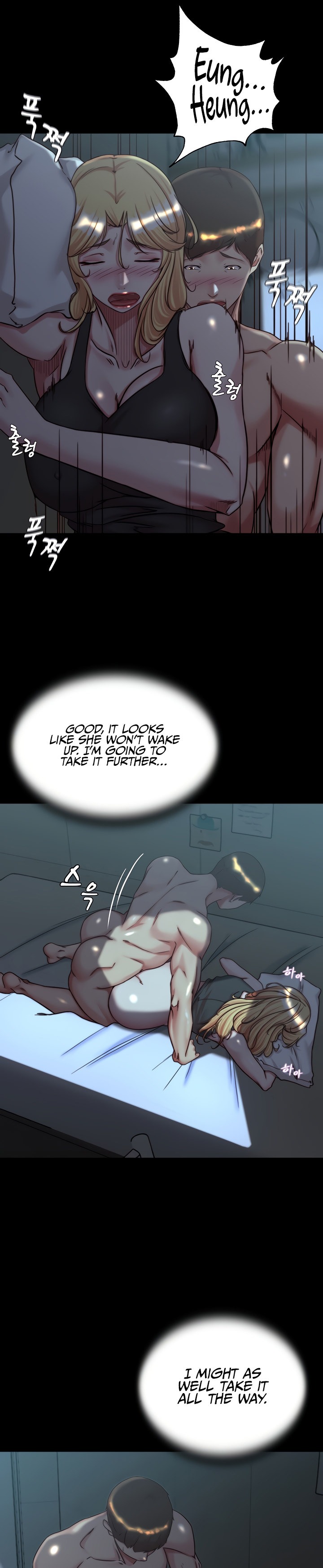 Panty Note Chapter 146 Page 19