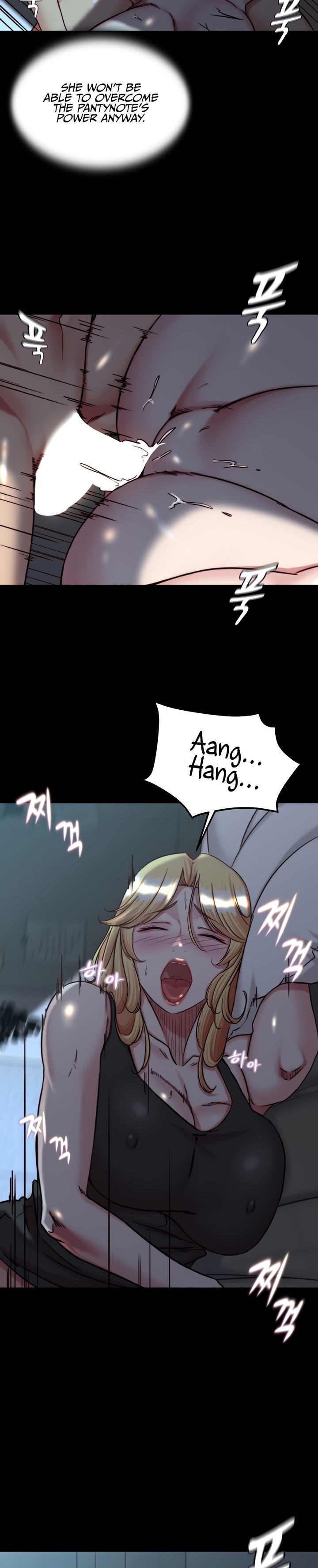Panty Note Chapter 146 Page 23