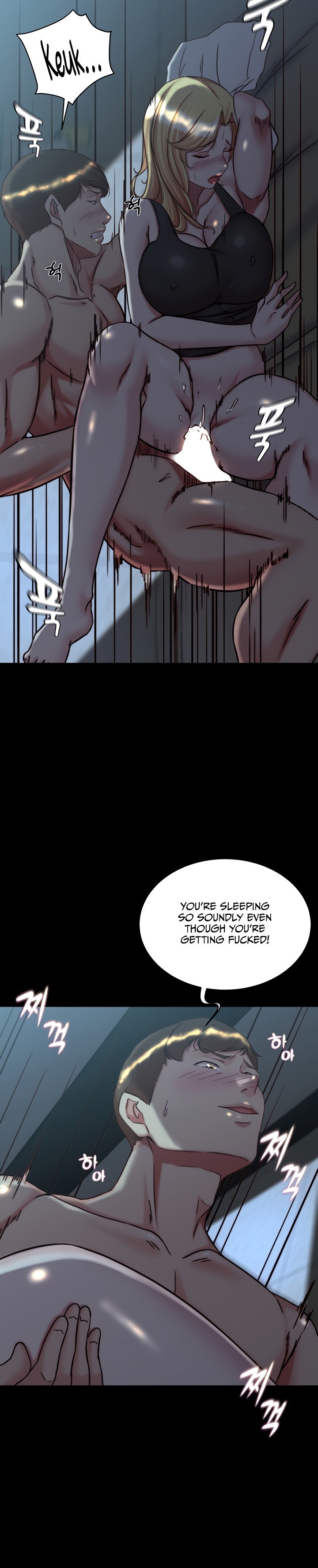 Panty Note Chapter 146 Page 24
