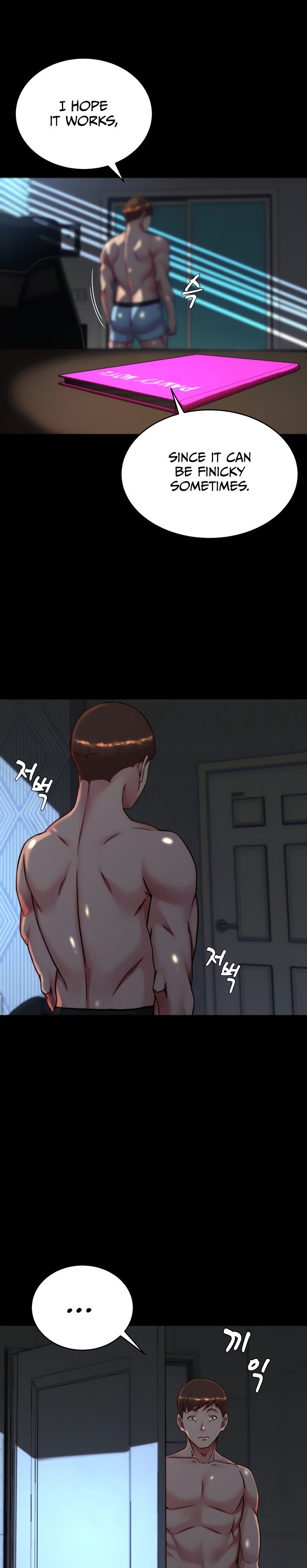 Panty Note Chapter 146 Page 8