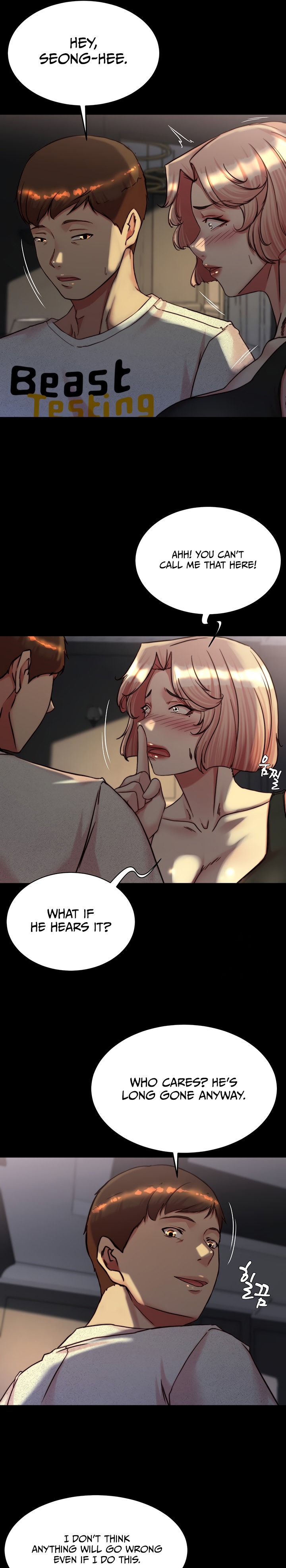 Panty Note Chapter 148 Page 12