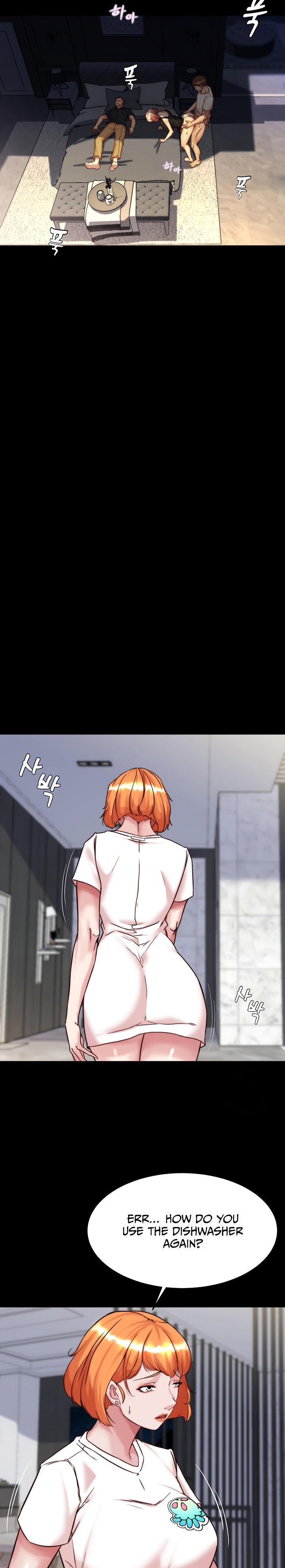 Panty Note Chapter 148 Page 22