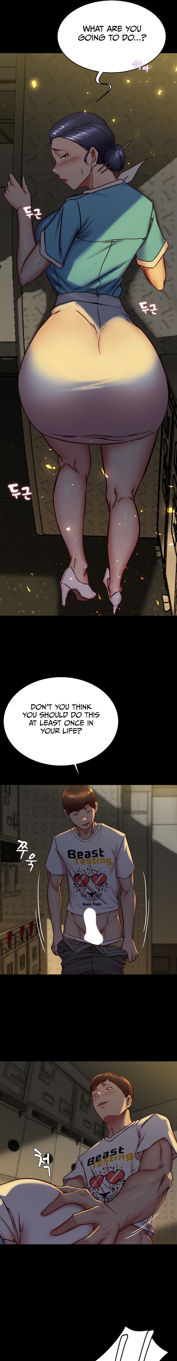 Panty Note Chapter 160 Page 13