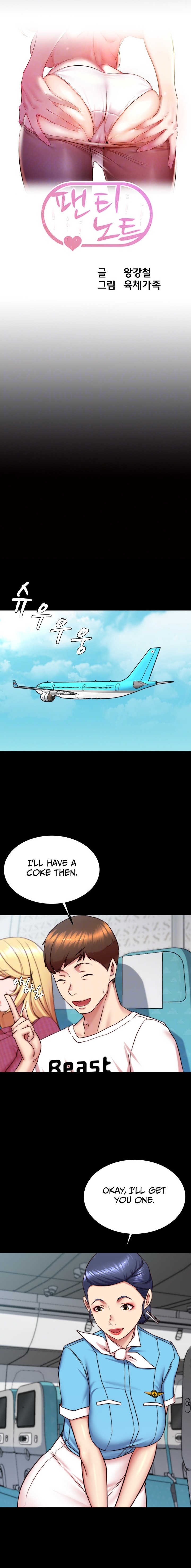 Panty Note Chapter 160 Page 2